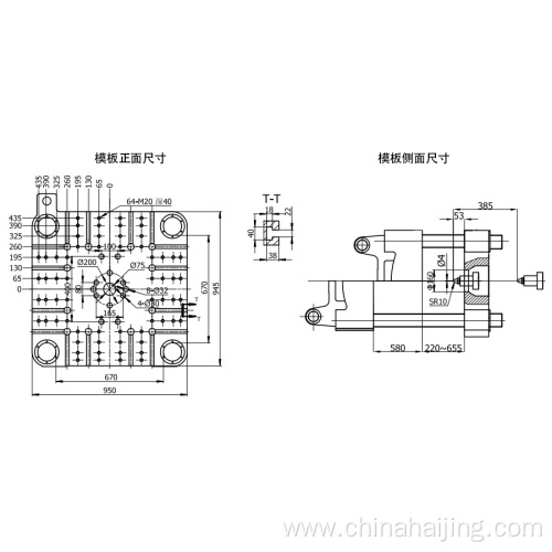 Injection molding Machine HJ-PET series